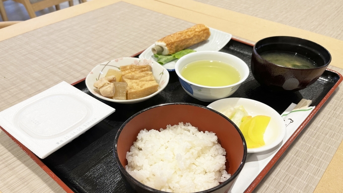 【朝食付】コンビニまで徒歩約2分で立地抜群★市街の各方面へアクセス良好！朝ご飯は本館和カフェにて